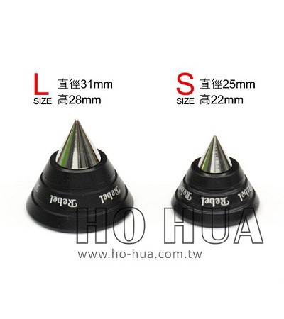 REBEL 消震角錐組L (3PCS)
