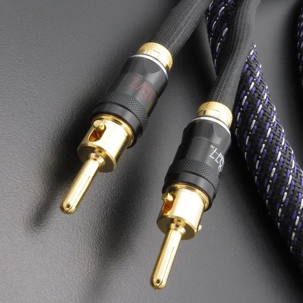 NOVA OCC SPEAKER CABLE 12AWG 喇叭線