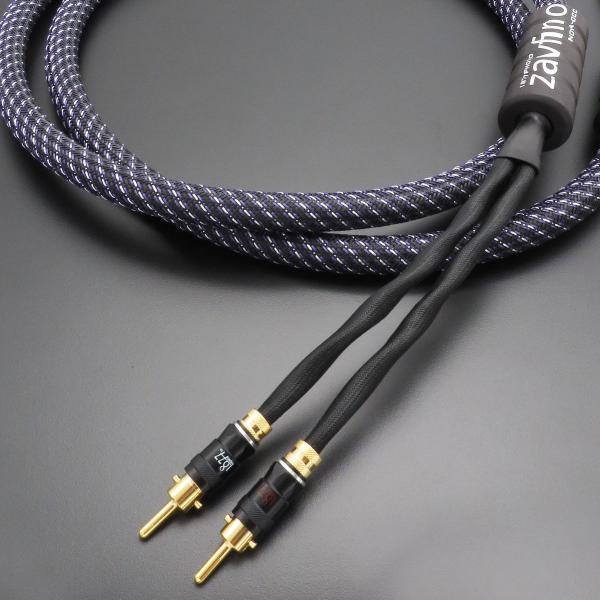 NOVA OCC SPEAKER CABLE 12AWG 喇叭線