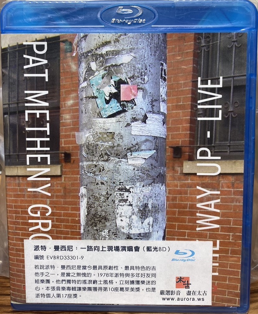 派特. 曼西尼 : 一路向上現場演唱會 (BD)