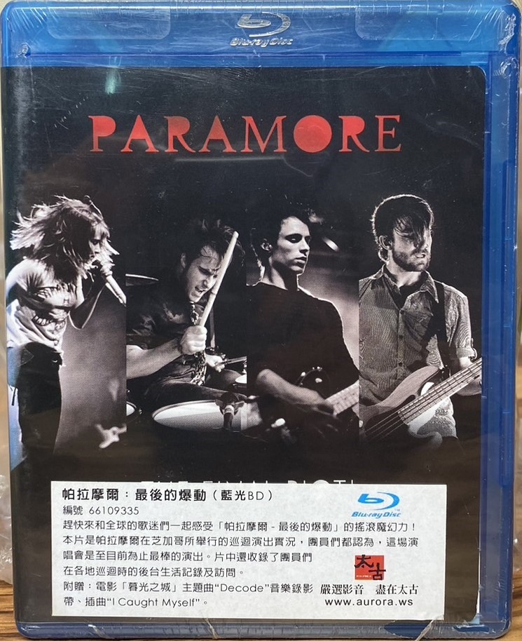 帕拉摩爾 : 最後的爆動 (BD)
