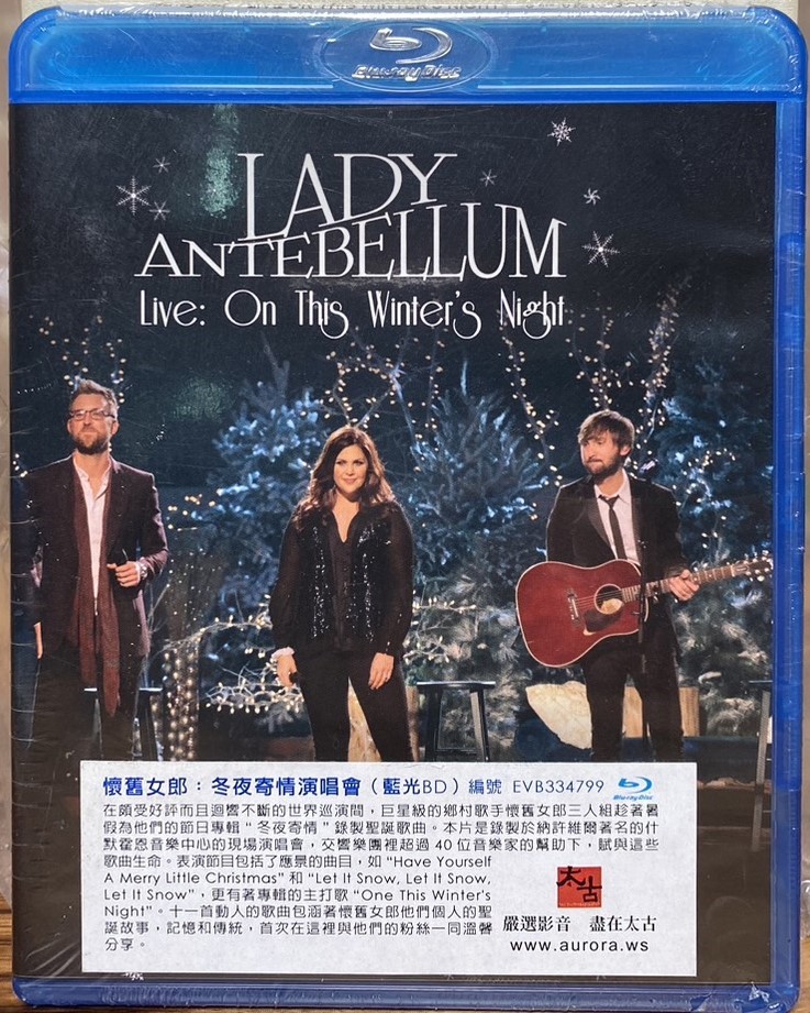 懷舊女郎 : 冬夜寄情演唱會 (BD)