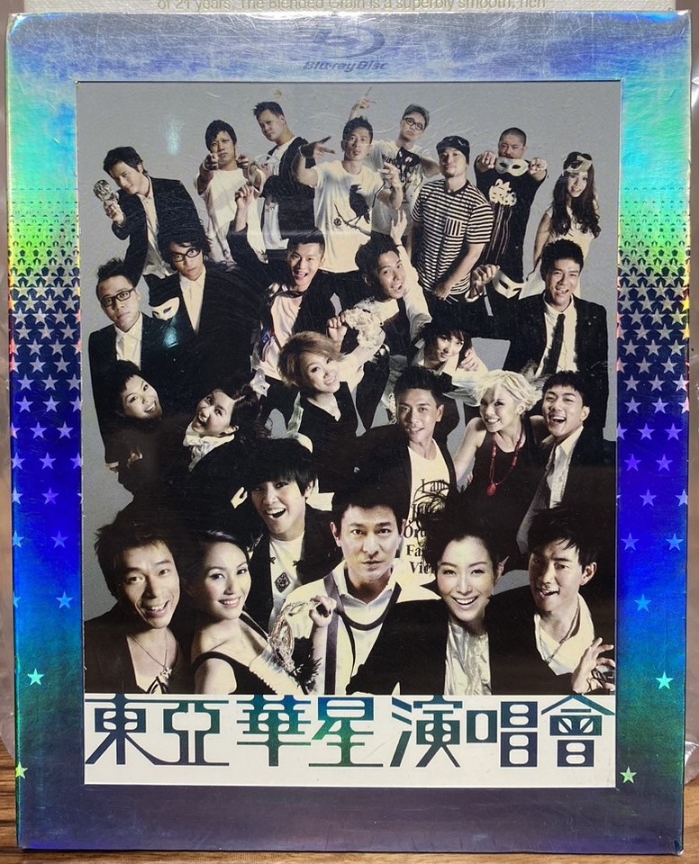東亞華星演唱會 (BD)