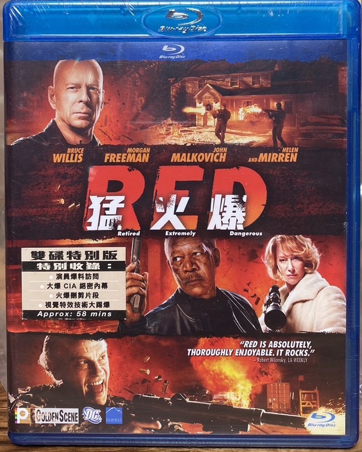 超危險特工 ( 猛火爆 ) (BD)