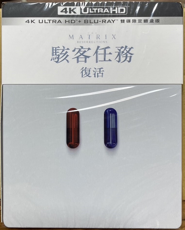 駭客任務 復活 鐵盒版 (BD)