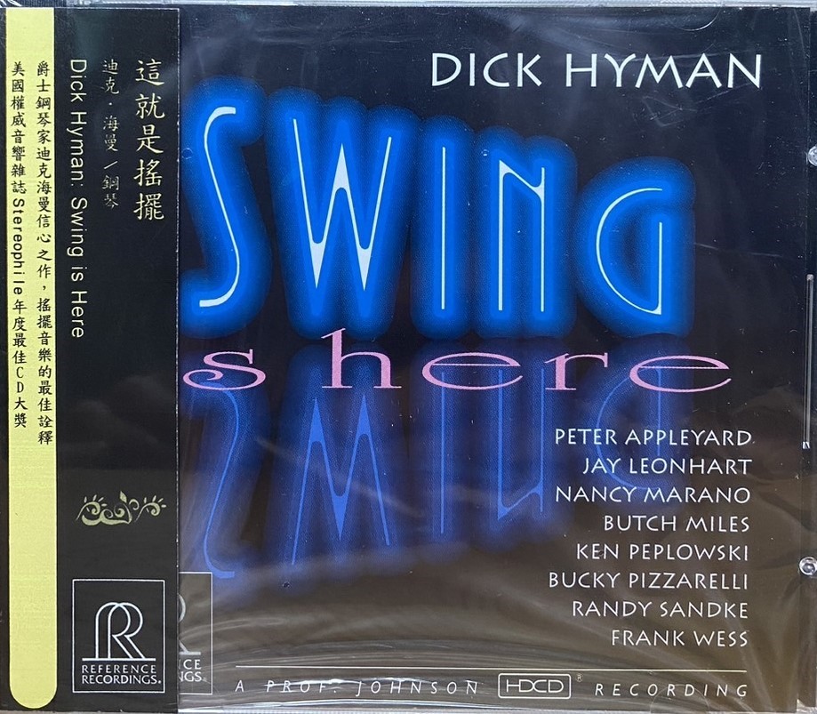 DICK HYMAN 迪克海曼 / SWING IS HERE 這就是搖擺 (CD)