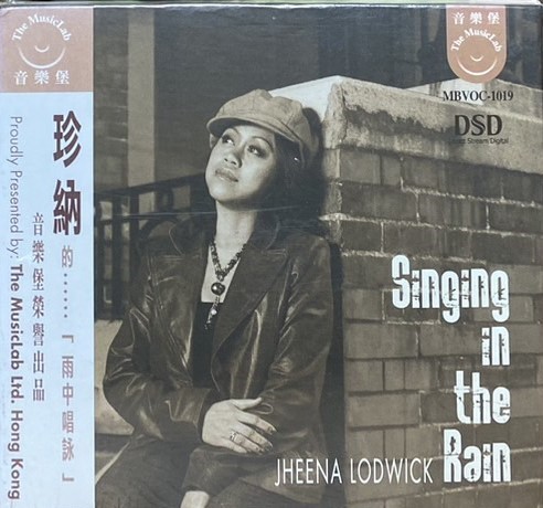JHEENA LODWICK 珍納 / SINGING IN THE RAIN 雨中唱詠 (CD)