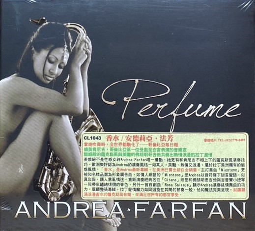 ANDREA FARFAN 安德莉亞．法芳 / PERFUME 香水 (CD)