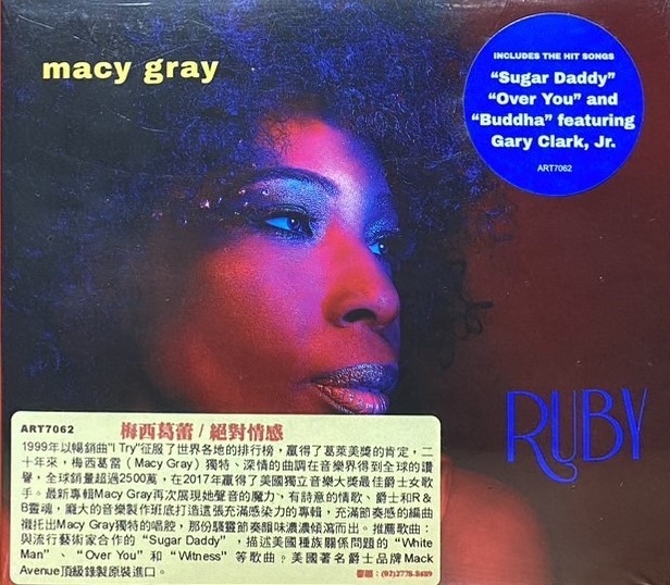 MACY GRAY 梅西葛蕾 / Ruby 絕對情感 (CD)