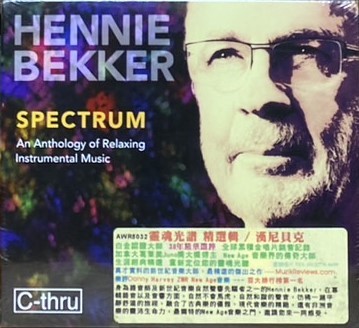 HENNIE BEKKER 漢尼貝克 / SPECTRUM 靈魂光譜 精選輯 (CD)