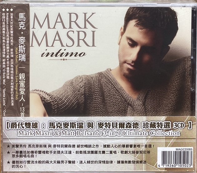 Mark Masri & Matt Belsante 3-in-1 Ultimate Collection / 爵代雙雄 : 馬克麥斯瑞與麥特貝爾森德 珍藏特選 3CD