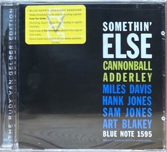 CANNONBALL ADDERLEY 加農炮艾德利 / SOMETHIN' ELSE 意猶未盡 (CD)