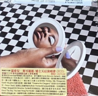 CECILE MCLORIN SALVANT 瑟希兒.麥克羅恩 / Dreams and Daggers set  爵士天后演唱會 (2CD) 