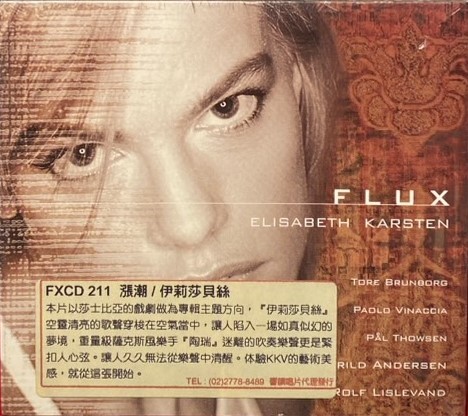 伊莉莎貝絲 Elisabeth Karsten / 漲潮 Flux (CD)