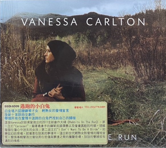 VANESSA CARLTON  / RABBITS ON THE RUN 逃跑的小白兔 (HDCD)