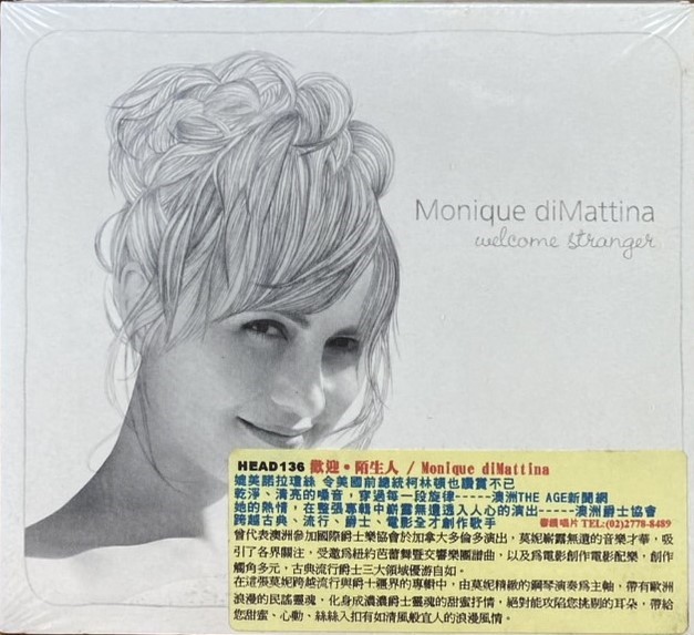 Monique diMattina / Welcome Stranger 歡迎．陌生人 (CD)