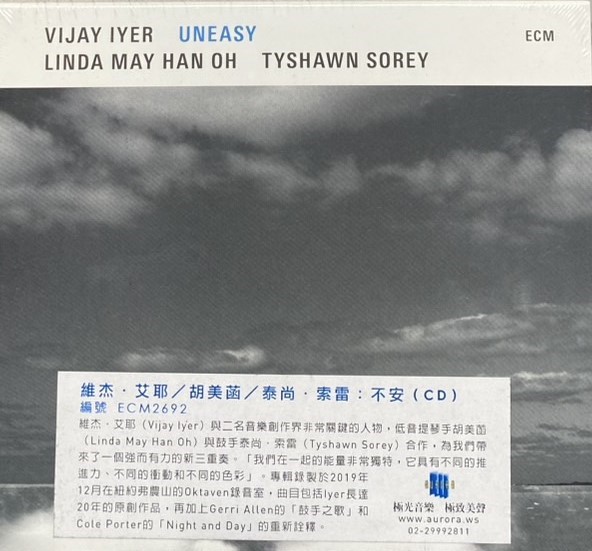 Vijay Iyer維杰艾耶, Linda May Han Oh胡美菡, Tyshawn Sorey泰尚索雷 / Uneasy 不安 (CD)