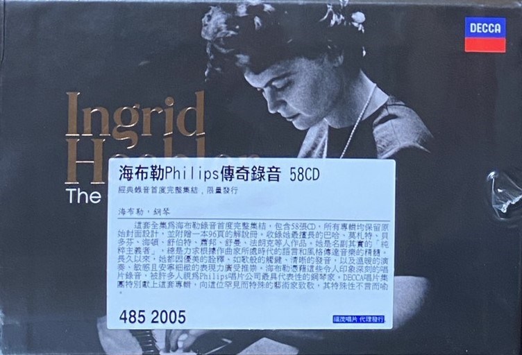 INGRID HAEBLER The Philips Legacy / 海布勒Philips傳奇錄音 (58CD)