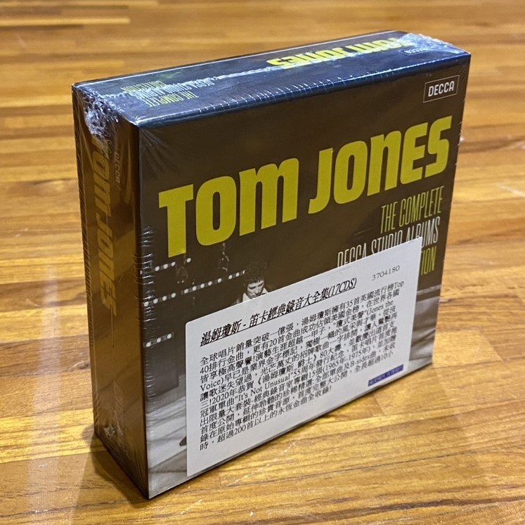 TOM JONES - THE COMPLETE DECCA STUDIO ALBUMS COLLECTION / 湯姆瓊斯 - 笛卡經典錄音大全集 (17CD)