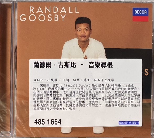 Randall Goosby 蘭德爾 . 古斯比 / Roots 音樂尋根 (CD)