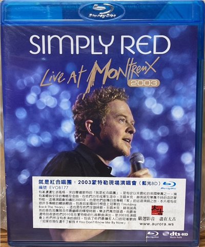 就是紅合唱團 : 2003蒙特勒現場演唱會 (BD)