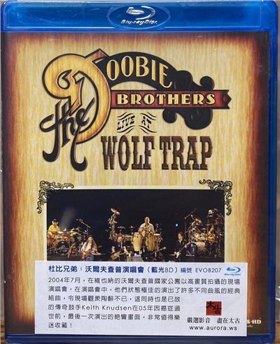 杜比兄弟 : 沃爾夫茶圃演唱會 (BD)