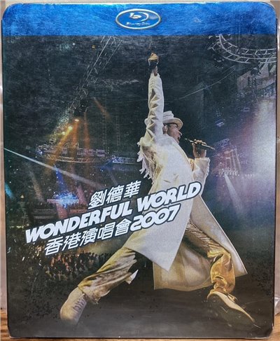 劉德華 : WONDERFUL WORLD 香港演唱會 2007 (BD)