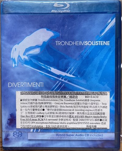挪威特隆赫姆獨奏家樂團 (BD + SACD)