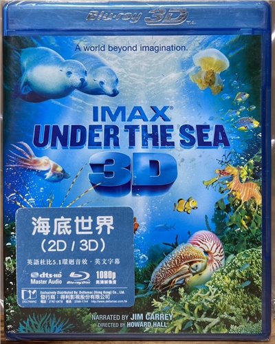 IMAX : 海底世界 Under the Sea (BD)