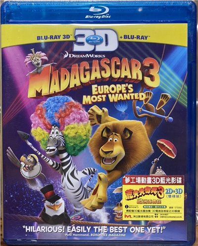 馬達加斯加3 3D+2D雙碟裝 (BD)