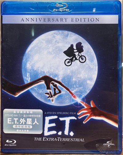 E.T. 外星人 (BD) 