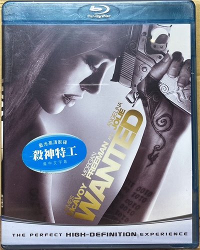 刺客聯盟 (BD)