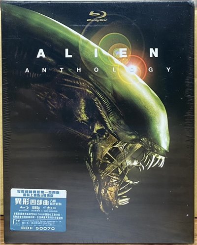 異形四部曲 六碟藍光套裝 (BD)