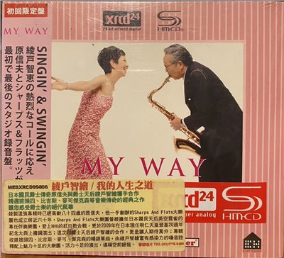 綾戶智繪 / MY WAY  我的人生之道 ( XRCD ) ( SHMCD )