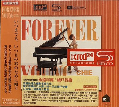 綾戶智繪 / FOREVER YOUNG 永遠年輕 ( XRCD )( SHMCD ) 