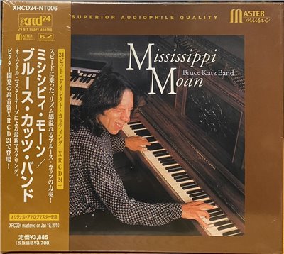 BRUCE KTAZ BAND / MISSISSIPPI MOAN (XRCD)