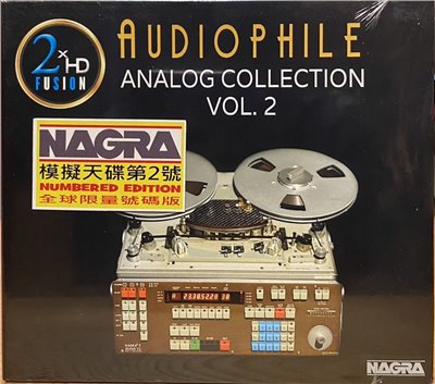 Audiophile Analog Collection Vol.2 模擬天碟第2號 (CD)