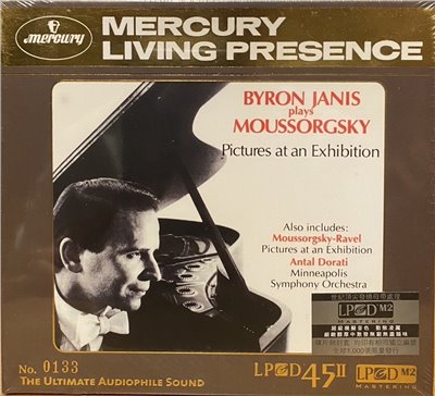 MOUSSORGSKY : PICTURES AT AN EXHIBITION／BYRON JANIS ( LPCD )