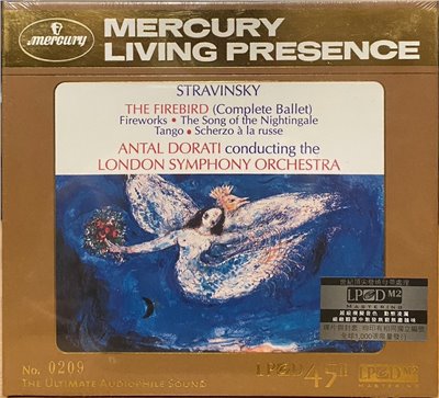 DORATI, ANTAL 杜拉第 / THE FIREBIRD ( LPCD )