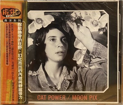 CAT POWER 貓女魔力 / MOON PIX 月亮照片 (CD)