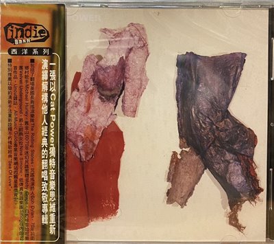 CAT POWER 貓女魔力 / THE COVERS RECORD 翻唱致敬專輯 (CD)