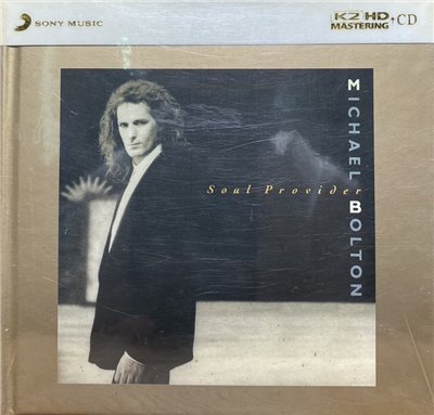 MICHAEL BOLTON 麥可伯特恩 / Soul Provider  靈魂主宰 (K2HD)