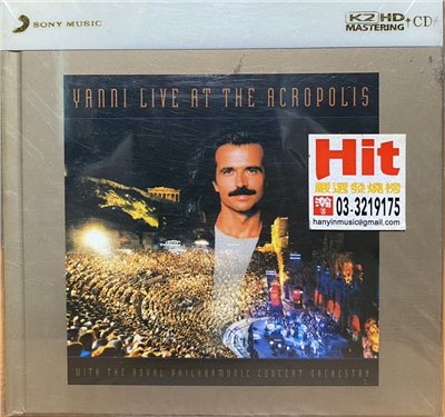 Yanni 雅尼 / Live At The Acropolisi  雅典衛城現場演奏專輯 (K2HD)