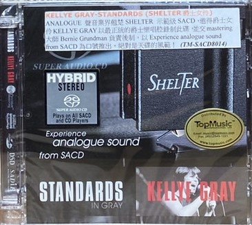 KELLYE GRAY / STANDARDS IN GRAY (CD)
