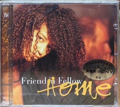 FRIEND 'N FELLOW  / HOME (CD)