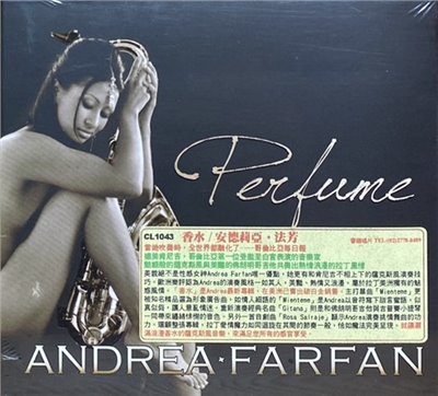 ANDREA FARFAN 安德莉亞．法芳 / PERFUME 香水 (CD)