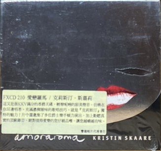 KRISTIN SKAARE 克莉絲汀 . 斯嘉莉 / AMORA ROMA 愛戀羅馬 (CD)