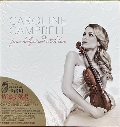 CAROLINE CAMPBELL 卡洛琳 / From Hollywood With Love 情迷好萊塢 (CD)