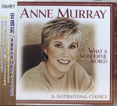 ANNE MURRAY 安瑪莉 / WHAT A WONDERFUL WORLD 美麗新世界 ( 2CD )