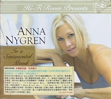 ANNA NYGREN 安娜妮葛蘭 / IN A SENTIMENTAL MOOD 青春歲月 (CD)